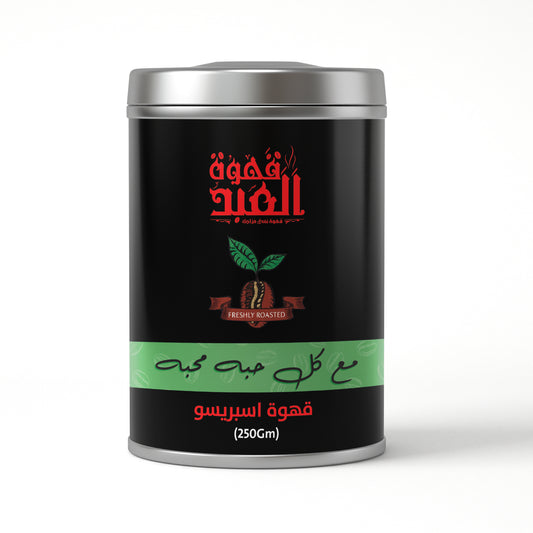 اسبريسو