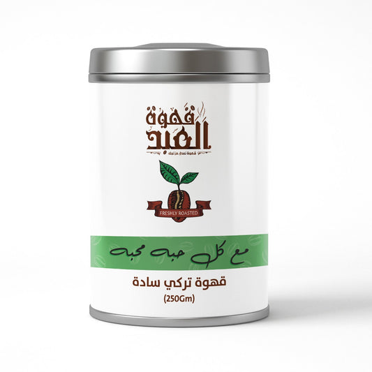 تركي